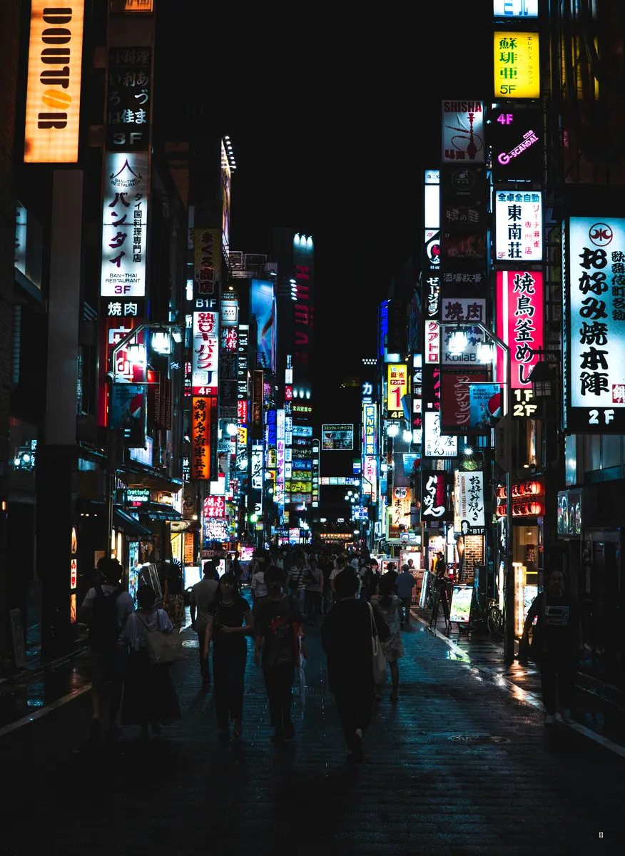 돈키호테 신주쿠점, 여기가 바로 쇼핑 천국 🤩 이라면서요?