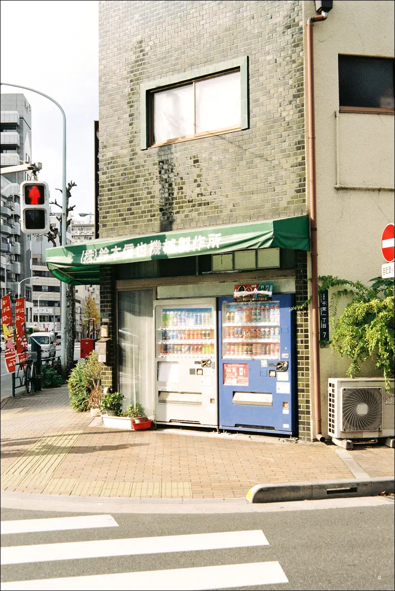 로손 카톡 친구 추가, 이렇게 하면 돼요! (초간단!) ✨